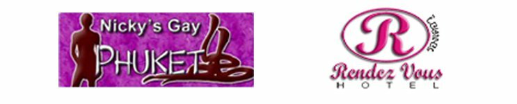 Phuket Pride Sponsors