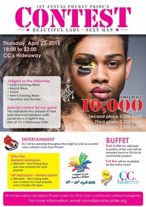 Beautiful woman sexy man