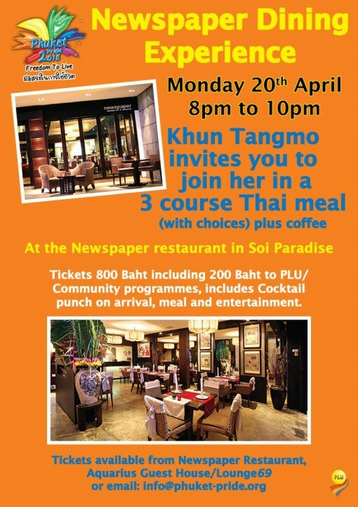 Newspaper Dining-02-800px